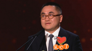 久草黄色